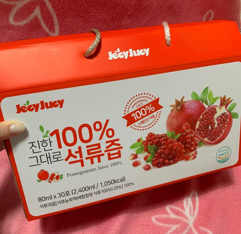 이미지 7212475