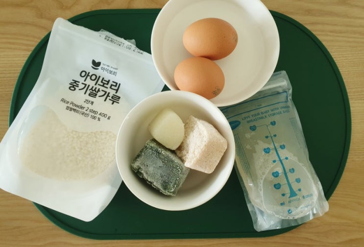 밥솥으로 하는 중기 이유식. 닭고기달걀부추양파죽(6배죽, 한끼 165g 기준)