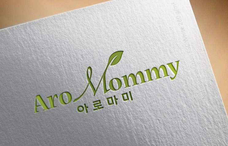  [네이밍과 로고제작] 소상공인 공방 로고 아로마미 네이밍 기획과 CI 로고 디자인