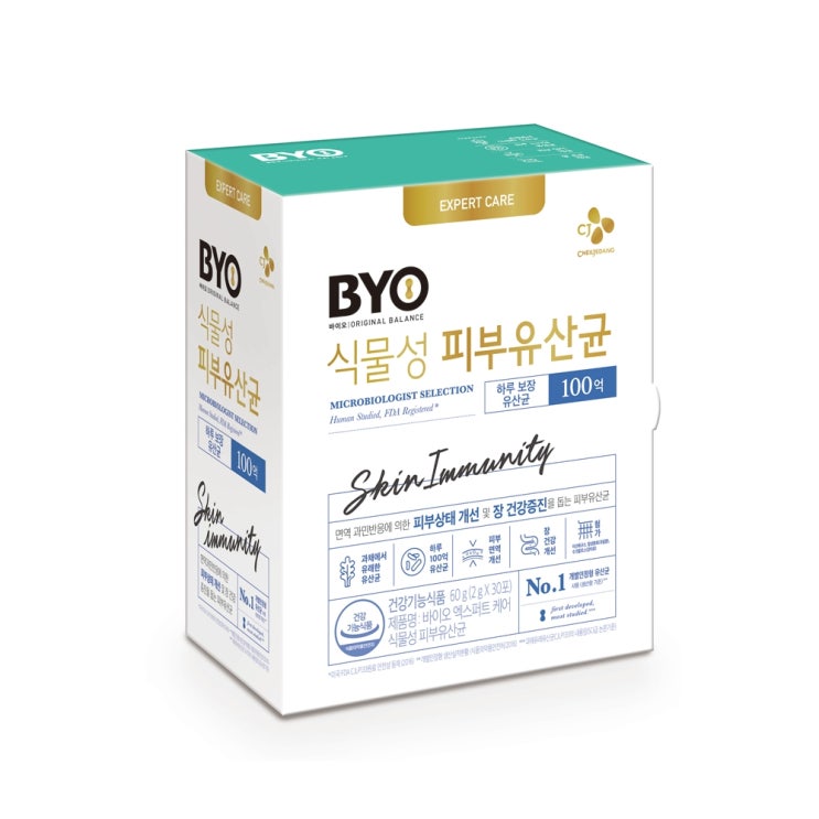 갓성비 좋은 BYO 식물성 피부유산균, 2g, 30개입 추천해요 갓성비 좋은 BYO 식물성 피부유산균, 2g, 30개입 추천해요