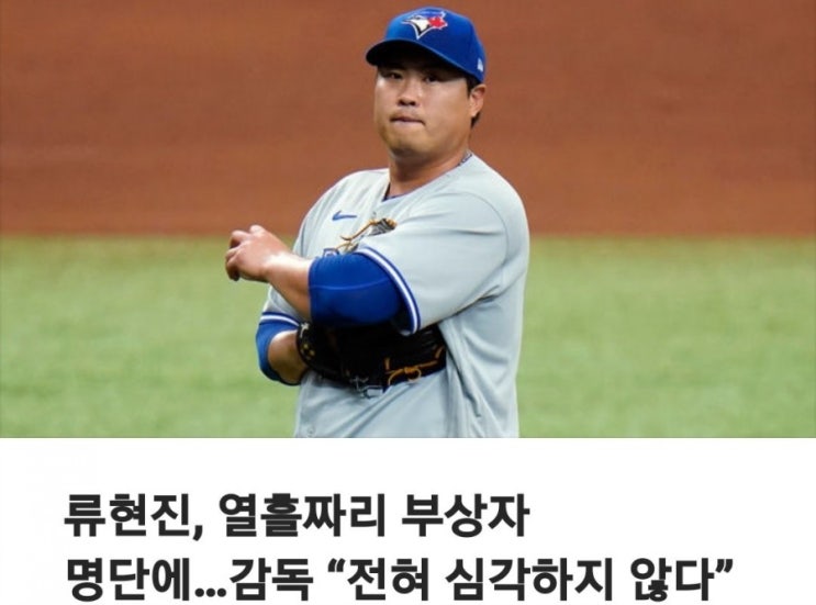  4월 30일 금요일ㆍ간추린 뉴스