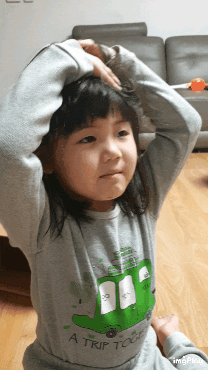  오늘일기 챌린지의  시작