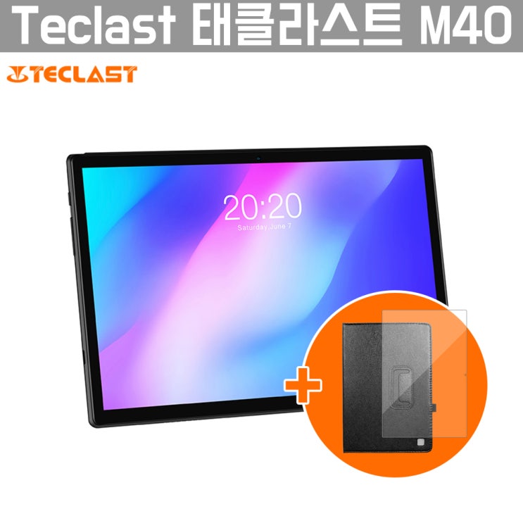 요즘 인기있는 Teclast 태클라스트 M40+보호케이스+강화필름/한글지원/재고확보/빠른출고/, 6+128G 추천합니다