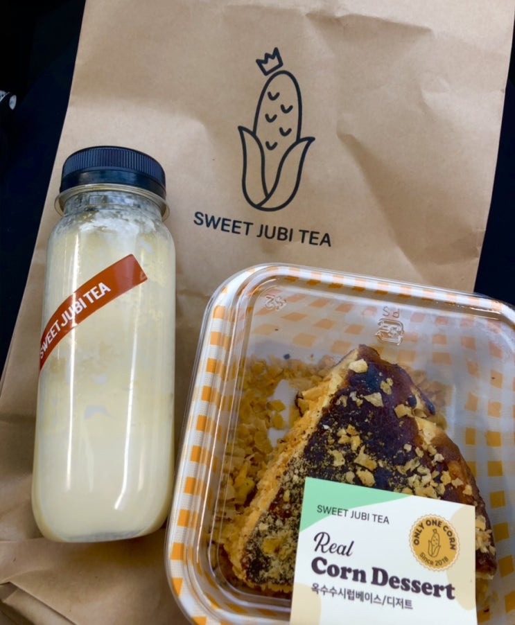  [인천 디저트] 단짠단짠 옥수수 스윗주비티X주주콘