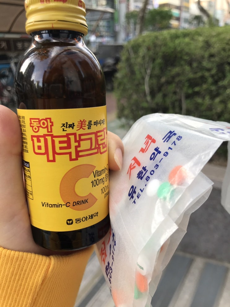  오늘일기 첫째날: 일주일간 말썽이던 배가 나아버리다