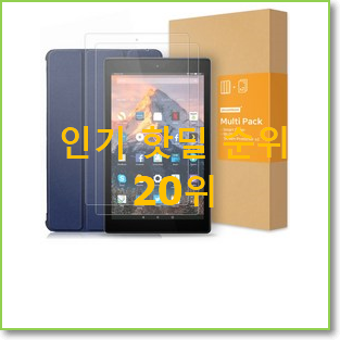 알토란같은 아마존firehd10 BEST 랭킹 순위 20위