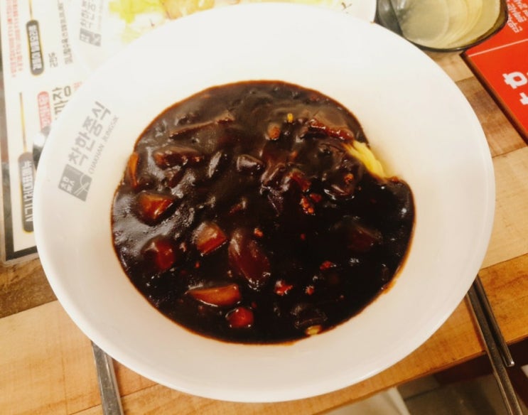  (인천부평맛집)산곡동 착한쭝식