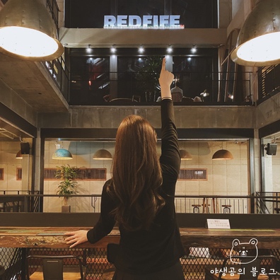  파주 레드파이프 RED FIFE 루프탑이 있는 초대형 베이커리 레스토랑 ft. 주차장 정보