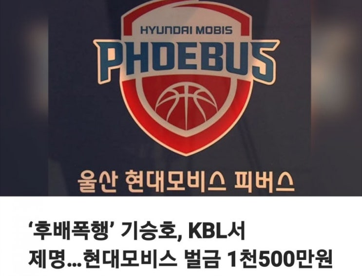  5월 1일 토요일ㆍ간추린 뉴스