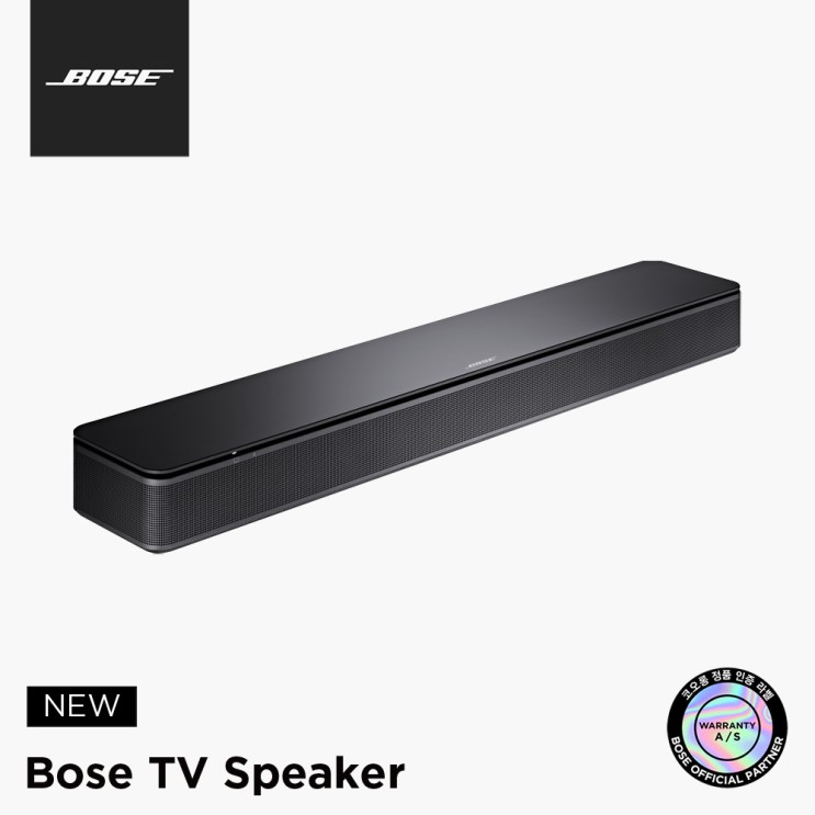 최근 인기있는 [BOSE] 보스 정품 TV Speaker 소형 사운드바 블루투스 스피커, 단품 추천합니다