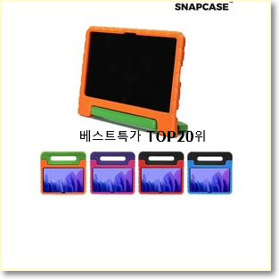  가성비 sm-t505 사는곳 공유 BEST 랭킹 순위 20위