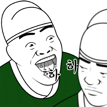 게시중단요청질만 해대는 신천지 맹도의 모습 게시중단요청질만 해대는 신천지 맹도의 모습