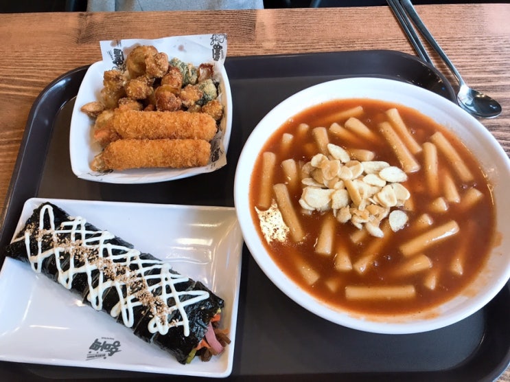  비오는 날 홍대 먹방