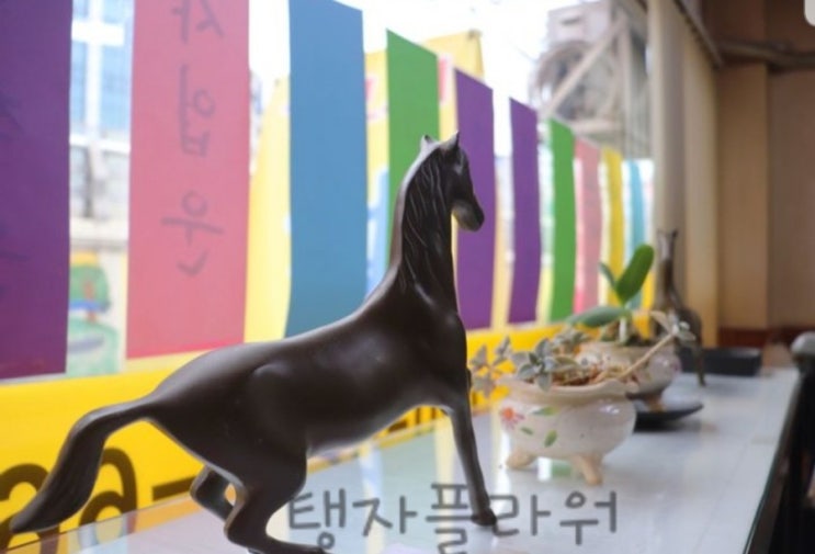  사주팔자 잘보는곳 신림도암선생님 신림철학관