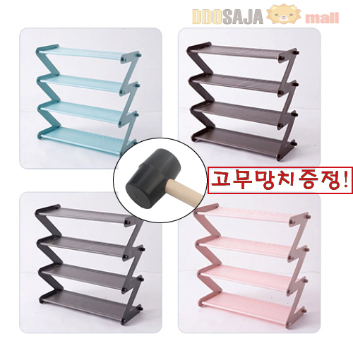 잘팔리는 또사자몰 미니신발장 좁은현관 거실화 정리대(고무망치증정), 1개 추천해요 잘팔리는 또사자몰 미니신발장 좁은현관 거실화 정리대(고무망치증정), 1개 추천해요