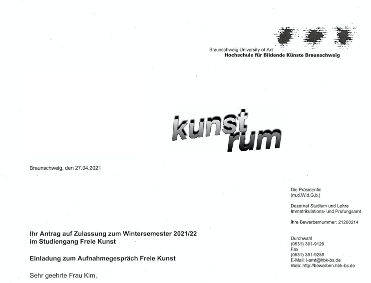  2021 2022년 독일 미대 미술대학 마패합격 브라운슈바이크 미대 순수미술전공 HBK Braunschweig
