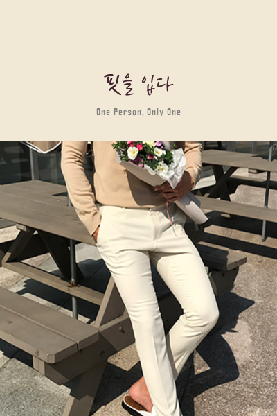 블로그형 홈페이지라 쓰고 옐로우디자이너라 읽는다
