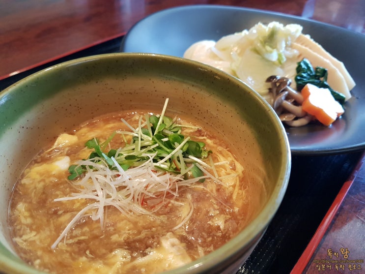  일본 전국 일주 36일차 - 아키타(아키타 여행/아키타 맛집/이나니와 우동/일본 3대 우동/아키타 우동/일본 동북지방 여행/도호쿠 지방 여행/일본 소도시 여행/사누키 우동/무겐도)