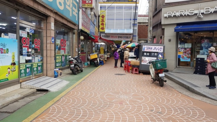  걷기 일기 2021.4.30