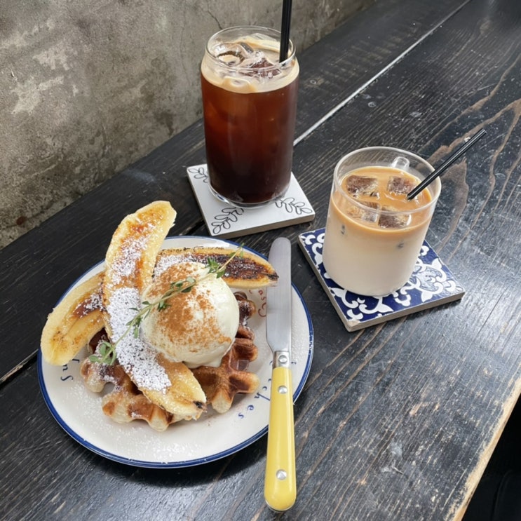  익선동 카페 ‘식물’ 크로플이 맛있는 곳