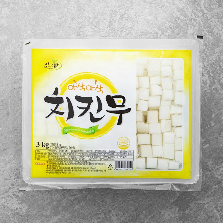 최근 많이 팔린 싱그람 아삭아삭 치킨무, 3kg, 1개 추천합니다 최근 많이 팔린 싱그람 아삭아삭 치킨무, 3kg, 1개 추천합니다