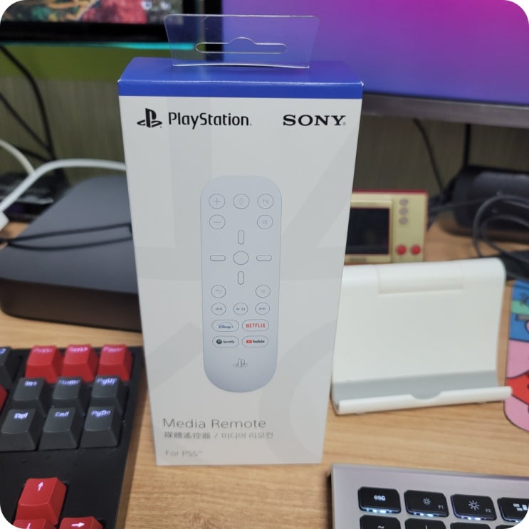  마트에서 PS5 미디어 리모컨 할인득탬 !! 매일매일 챌린지