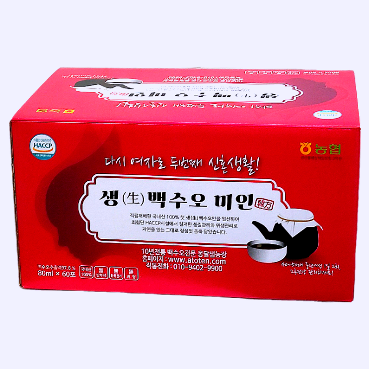  백수오 여성 갱년기 영양제 백수오즙 진액