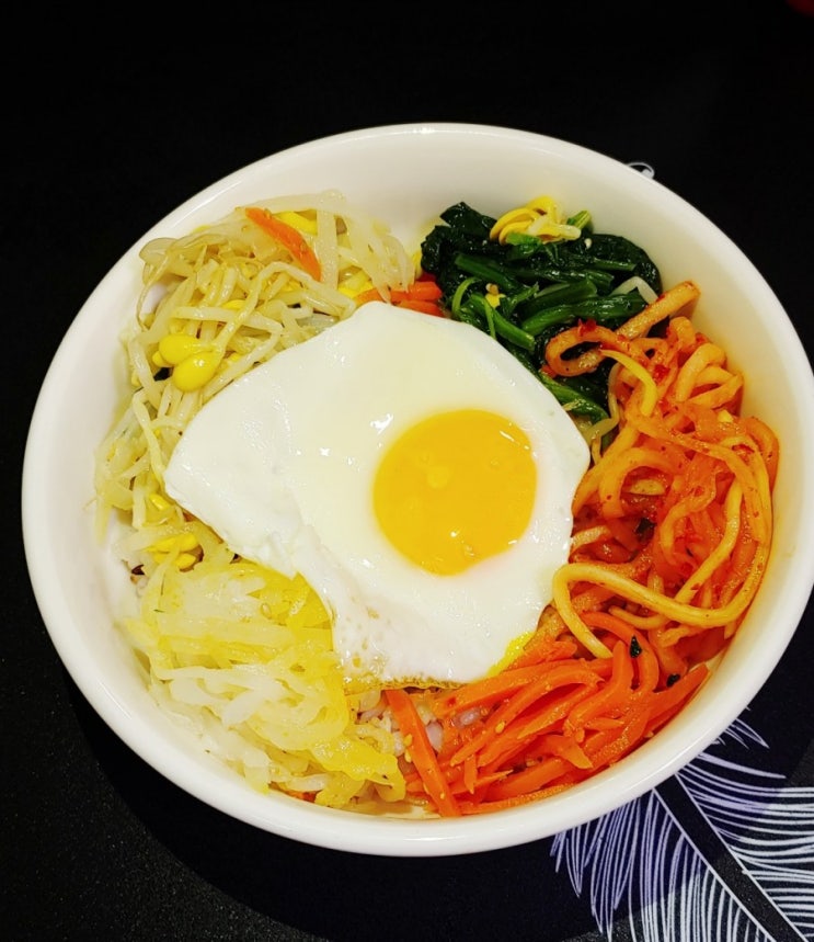  불토 저녁밥상