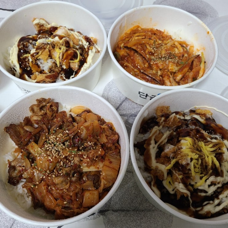  토미 컵밥 익스프레스 화서점(수원시 팔달구 맛집)