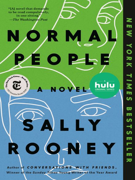  Normal People (서울도서관 eBook)