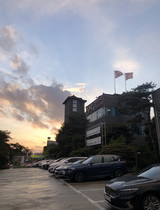  2021.5.1. 첫번째 일기