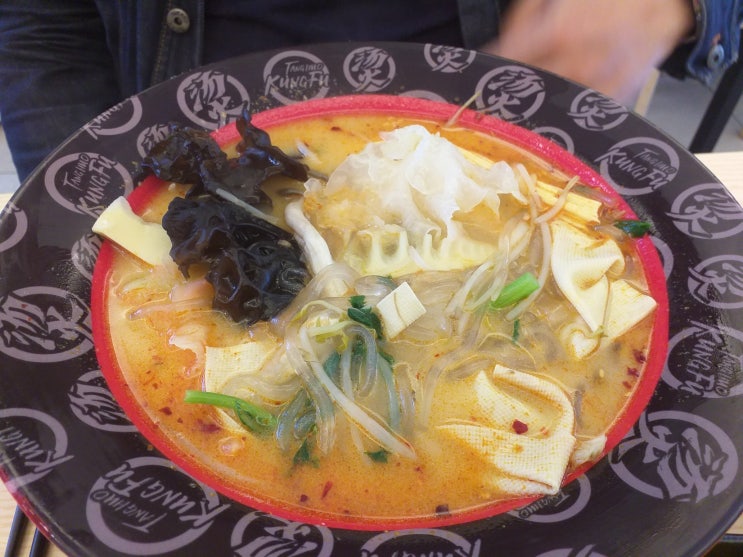 비오는 날에는 알싸한 마라탕 비오는 날에는 알싸한 마라탕