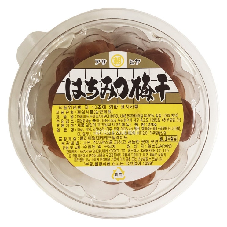 가성비 뛰어난 아사히야 하찌미쯔 우메보시 270g, 1개 좋아요 가성비 뛰어난 아사히야 하찌미쯔 우메보시 270g, 1개 좋아요