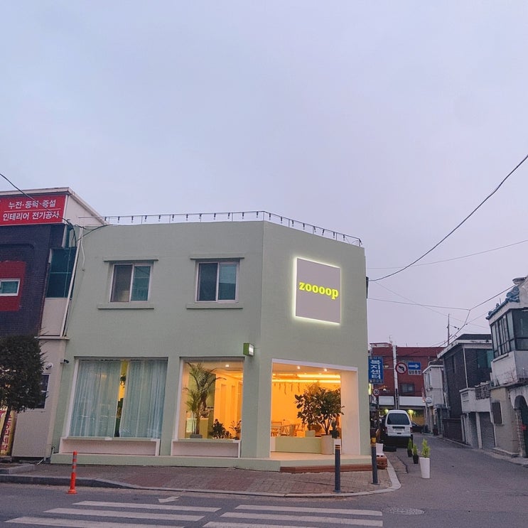  부천 춘의역 'zoooop_cafe'카페
