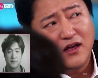 곽도원 제주도 집 어디? + 차 과거 여자친구 장소연 결혼 주민 윤도현 나이