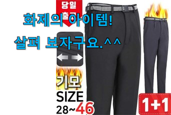 역시 이유가 있는 추천이죠. 매혹적인 노블진 남성 꿀템 드디어 발견 . 아.시.겠.어.요? 역시 이유가 있는 추천이죠. 매혹적인 노블진 남성 꿀템 드디어 발견 . 아.시.겠.어.요?