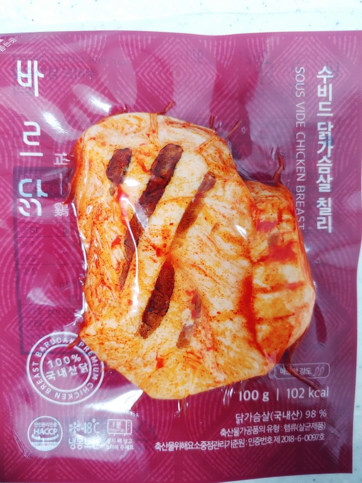 바르닭 수비드 닭가슴살 칠리맛 내돈내산후기 바르닭 수비드 닭가슴살 칠리맛 내돈내산후기