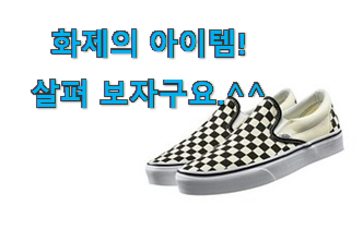 이게 왜 좋은지 리뷰보고 알았어요 탑급 반스 목록 소개해요 나만의 행복이에요. 이게 왜 좋은지 리뷰보고 알았어요 탑급 반스 목록 소개해요 나만의 행복이에요.