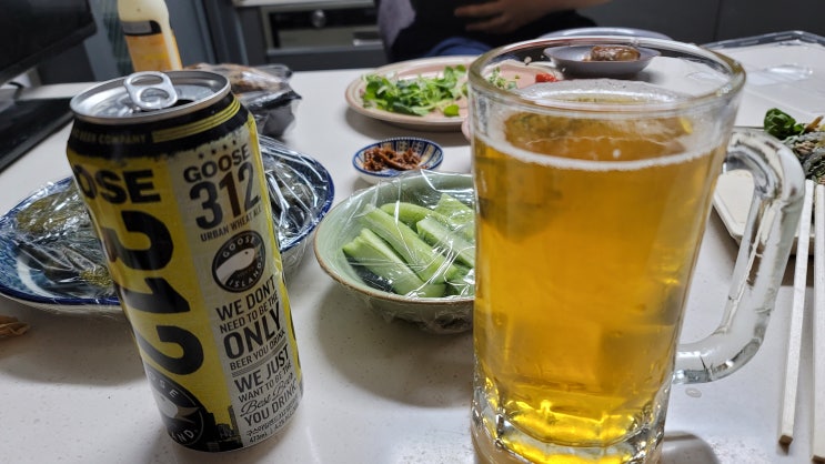  술리뷰 - 맥주 구스 IPA(Goose IPA) Goose312