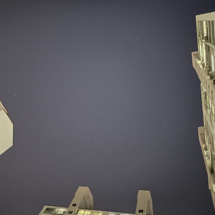  평소와 같았던 하루 #블챌#오늘일기