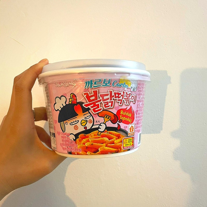 까르보불닭 떡볶이 칼로리, 편의점 추천 맛있게 먹는 TIP