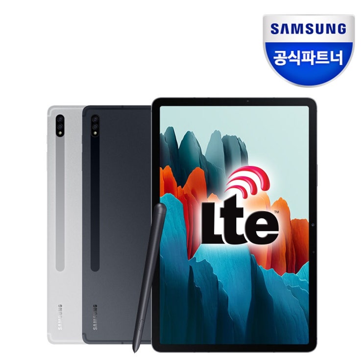 많이 찾는 삼성전자 삼성 갤럭시탭S7 11.0 SM-T875 128G LTE, SM-T875NZSNKOO 실버 추천해요