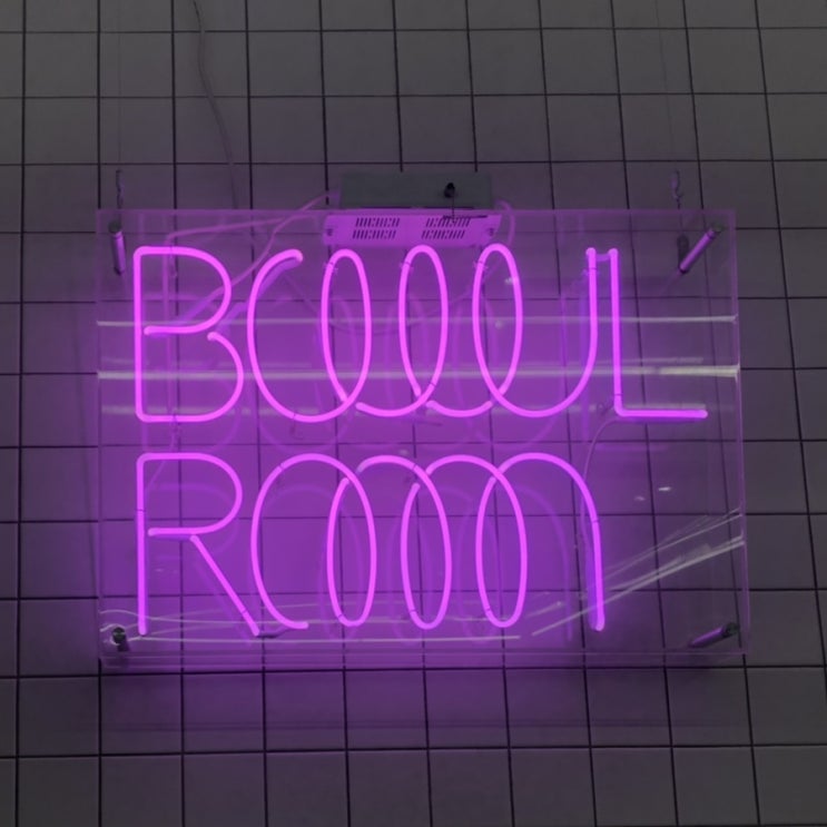  [분당/판교역] 다이어터 샐러드 맛집 ‘보울룸 Bowl Room’ / 포케 맛집