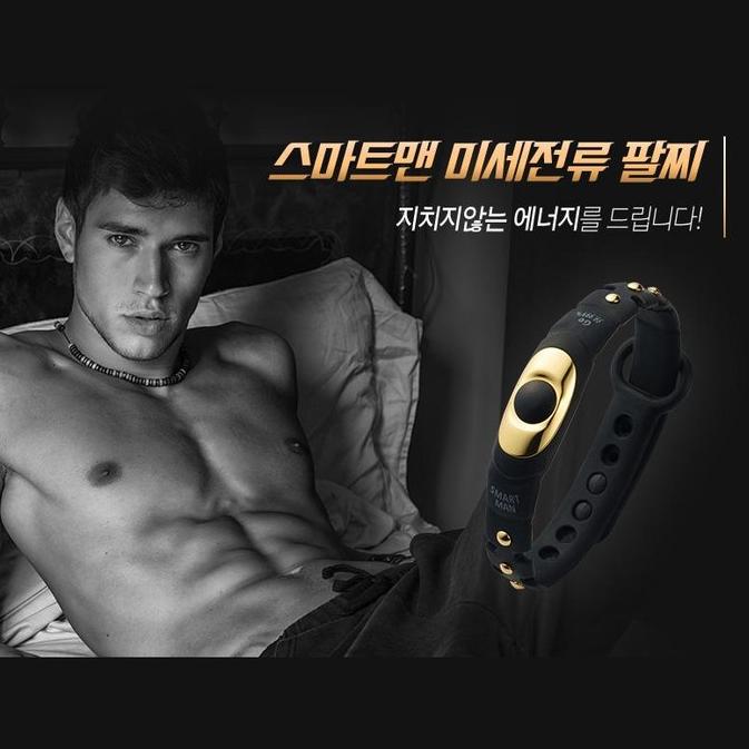 인기있는 스마트맨 남자팔찌 게르마늄 티타늄 미세전류 혈액순환 스포츠 남성 활력 건강팔찌, 남성팔찌 B타입(순금 코어+ 흑바이오볼 6개) ··· 인기있는 스마트맨 남자팔찌 게르마늄 티타늄 미세전류 혈액순환 스포츠 남성 활력 건강팔찌, 남성팔찌 B타입(순금 코어+ 흑바이오볼 6개) ···
