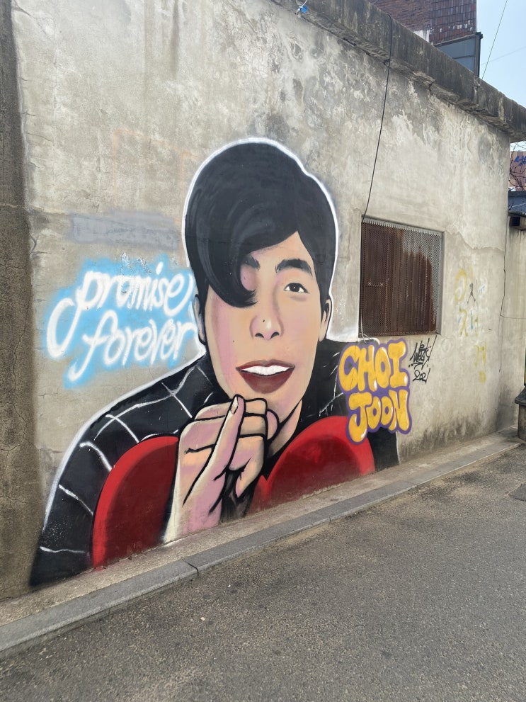  [일상]2021.05.01/더이상 집순이는 아니다! 집순이에서 벗어난 요즘 ٩(๑˃̵ᴗ˂̵)و