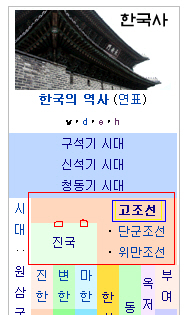 기획 기사-대학 졸업 전 따는 자격증 3