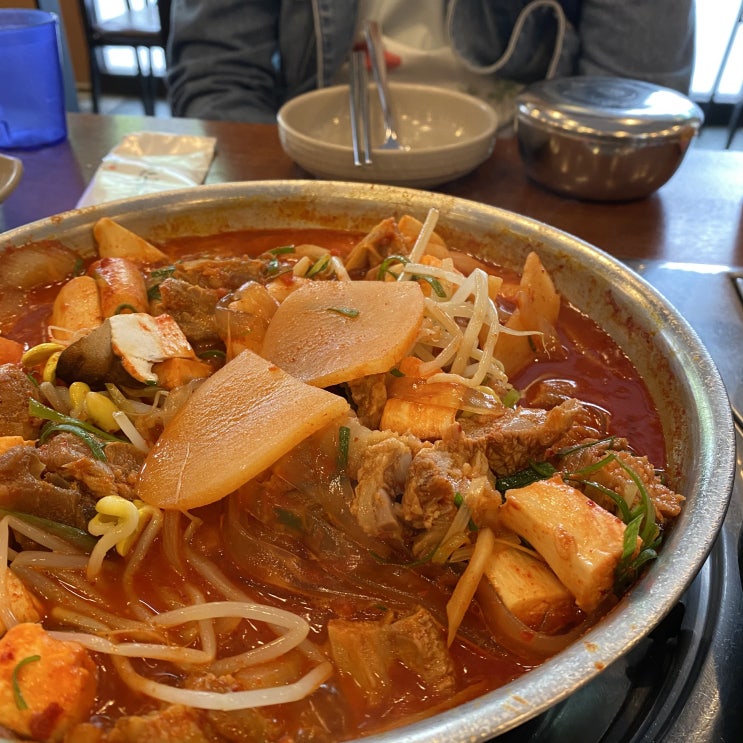  매운게 땡길땐 서면 짚신