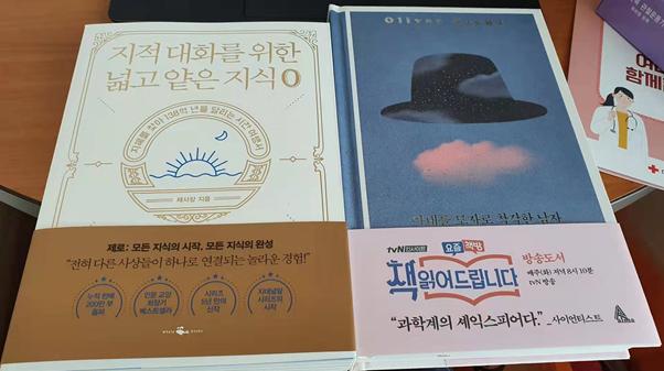 중국 주재원 일기 Day 396_격리 생활 6일째 중국 주재원 일기 Day 396_격리 생활 6일째