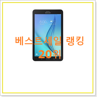  실시간 뮤패드t10 구매 요즘 이거 없이는 못살겠어요