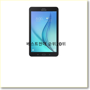  너무 갖고싶은 갤럭시탭alte 상품 추천합니다!